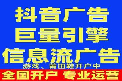 知乎平台信息流广告投放的最新趋势与案例